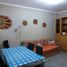 Condominium 1 chambre à vendre à General Pueyrredon, Buenos Aires, General Pueyrredon