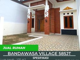 3 Kamar Vila for sale in Prambanan, Klaten, Prambanan