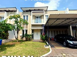 5 Bedroom House for sale in Basilea Convention Center, Legok, Legok