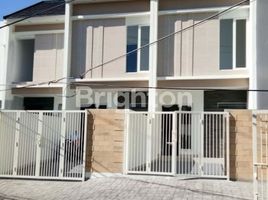 2 Bedroom House for sale in Sukolilo, Surabaya, Sukolilo