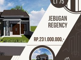 2 Bedroom Villa for sale in Klaten Utara, Klaten, Klaten Utara