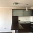 2 Habitación Apartamento en venta en Cordillera, Santiago, San Jode de Maipo, Cordillera