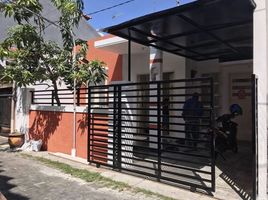 3 Habitación Villa en venta en Mulyorejo, East Jawa, Mulyorejo