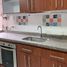 3 Habitación Apartamento en venta en Bogotá, Cundinamarca, Bogotá