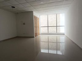 53 m2 Office for rent in Atlantico, Barranquilla, Atlantico