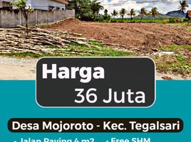  Land for sale in Genteng, Banyuwangi, Genteng