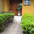 Maison 3 chambre à vendre à Jesus Maria, Aguascalientes, Jesus Maria, Aguascalientes