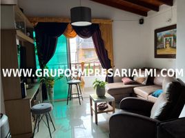 3 Habitación Departamento en venta en Antioquia, Medellín, Antioquia