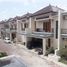 3 Habitación Casa en venta en Umbulharjo, Yogyakarta, Umbulharjo, Yogyakarta, Yogyakarta