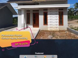 2 Kamar Rumah for sale in Lampung, Kedaton, Bandar Lampung, Lampung