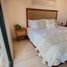 1 Bedroom Apartment for rent in Cozumel, Quintana Roo, Cozumel, Quintana Roo