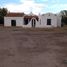 在Hermosillo, Sonora出售的2 卧室 Quinta, Hermosillo