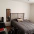 Condominium 3 chambre à vendre à San Luis Potosi, San Luis Potosi, San Luis Potosi, San Luis Potosi
