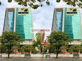 80 m² Office for rent in Saigon Notre-Dame Basilica, Bến Nghé, Bến Nghé