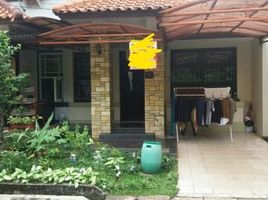 2 Schlafzimmer Haus zu verkaufen in Curug, Banten, Curug, Tangerang