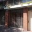  House for sale in Lanus, Buenos Aires, Lanus