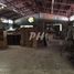  Terreno (Parcela) en venta en Quezon City, Metro Manila, Quezon City, Eastern District, Metro Manila
