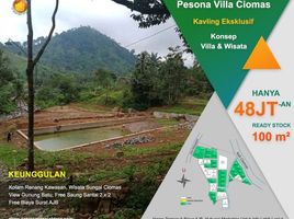  Land for sale in Bogor, West Jawa, Ciomas, Bogor