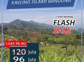  Land for sale in Husein Sastranegara International Airport, Andir, Sumurbandung