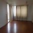 2 Habitación Apartamento en venta en Chile, Santiago, Santiago, Santiago, Chile