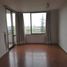 2 Habitación Apartamento en venta en Chile, Santiago, Santiago, Santiago, Chile