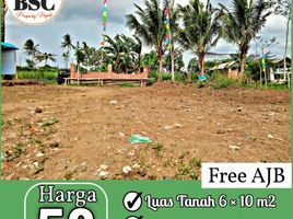  Land for sale in Kepanjen, Malang Regency, Kepanjen