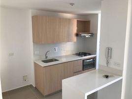 2 Habitación Apartamento en venta en Sabaneta, Antioquia, Sabaneta