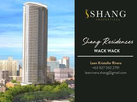 1 Bedroom Condo for sale at One Shangri-La Place, Mandaluyong City