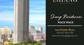 Available Units at One Shangri-La Place