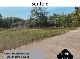  Tanah for sale in Yogyakarta, Pengasih, Kulon Progo, Yogyakarta