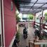 3 Habitación Casa en venta en Margacinta, West Jawa, Margacinta