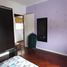 Condominium 1 chambre à vendre à Lanus, Buenos Aires, Lanus