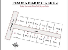  Tanah for sale in Bojonggede, Bogor, Bojonggede