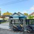 Maison 3 chambre à vendre à Seyegan, Yogyakarta, Seyegan