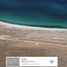  Grundstück zu verkaufen in La Paz, Baja California Sur, La Paz