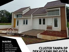 2 Kamar Rumah for sale in Lampung, Sukarame, Bandar Lampung, Lampung