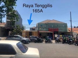  Grundstück zu verkaufen in Tenggilis Mejoyo, East Jawa, Tenggilis Mejoyo