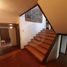 4 Schlafzimmer Villa zu verkaufen in Huixquilucan, Mexico, Huixquilucan, Mexico