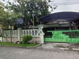 5 Bedroom House for sale in Surabaya, East Jawa, Tenggilis Mejoyo, Surabaya