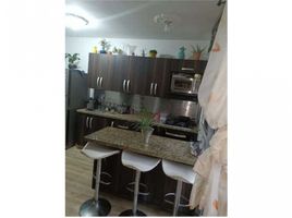 2 Habitación Apartamento en venta en Itagui, Antioquia, Itagui