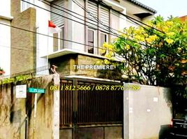 5 Bedroom House for sale in Jakarta Pusat, Jakarta, Gambir, Jakarta Pusat