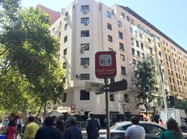 53 SqM Office for rent in Chile, Santiago, Santiago, Santiago, Chile