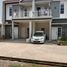 3 Schlafzimmer Haus zu verkaufen in Sawangan, West Jawa, Sawangan