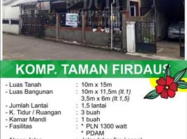 3 Kamar Rumah for sale in Pontianak Utara, Pontianak, Pontianak Utara