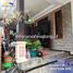 7 Kamar Vila for sale in Jombang, East Jawa, Jombang, Jombang