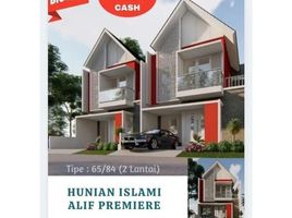 3 Kamar Vila for sale in Bekasi, West Jawa, Pondokgede, Bekasi