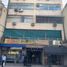  Appartement zu verkaufen in Rosario, Santa Fe, Rosario