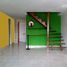 3 Schlafzimmer Wohnung zu verkaufen in Bogota, Cundinamarca, Bogota