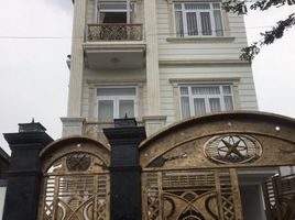  House for sale in Ward 12, Ho Chi Minh City, Ward 12
