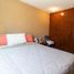 2 Schlafzimmer Wohnung zu verkaufen in Naucalpan De Juarez, Mexico, Naucalpan De Juarez